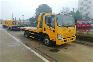 新民附近24小时救援车电话