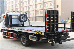 新民24小时道路救援电话