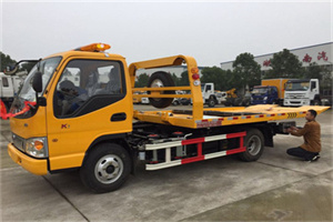 新民哪里有拖车服务