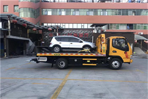 新民附近汽车拖车电话