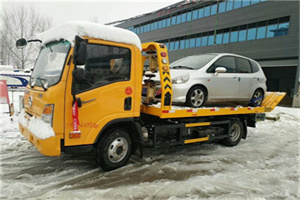 新民附近道路救援服务